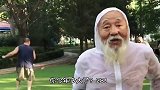 我竟觉得他说的没毛病！