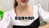 一定要看到最后