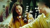 关晓彤陈赫童心未泯，抢玩具竟误伤李晨，可怜了大黑牛
