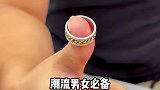 惨遭瓶盖打脸？花式开瓶器还能这么玩