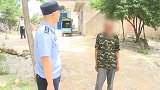 安徽蚌埠：专偷独居孤寡老人，这个可恨惯犯被抓了！