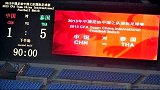 国足-16年-神奇！国足重返十二强赛 回顾15年国足艰辛历程-新闻