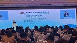 上半年农产品贸易创历史新高