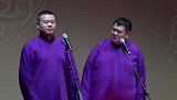 岳云鹏搞笑相声，孙越还想不开呢，你媳妇没毛病啊