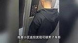 新婚夫妇14万陪嫁金和首饰在家中被盗，门锁窗户未损坏！