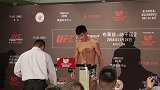 UFC-18年-UFC北京站称重仪式集锦 九位中国力量体重全部通过-精华