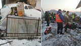 一架载100人客机在阿拉木图坠毁 至少7人死亡