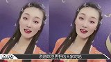 陈亚男服软只是表象三大疑点暴露狼子野心，背后高人究竟是谁