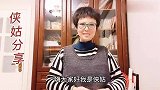 中国式父母：一边担心孩子学习累，一边给孩子报各种补习班……