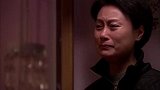 美女得知亲妈竟害死了亲爸，这下心态崩了！