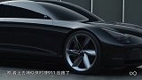 现代发布新型电动汽车，颠覆传统驾驶方式，用操纵杆取代方向盘