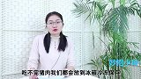 不管多硬的冻肉，教你简单方法，5分钟解冻，省力还不影响口感