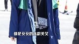 张钧甯短发亮相清新飒爽，穿铅笔裤，显美腿纤细