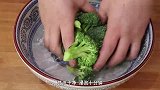 天凉了要多做这菜，鲜嫩营养，好吃到不想放下筷子，给肉都不换