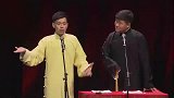 岳云鹏搞笑相声，包袱水平有待提高啊，有点重口味了