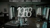 早上夫妻俩还说中午吃馄饨，结果丈夫一失踪就是好几年