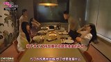 [韩综]朴振英回忆WG当年打拼感慨禹惠林要嫁人了给予婚姻忠告