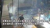 镀锌工人疑将含水湿料放入锅炉，致滚烫锌水爆炸流出，亲历者发声