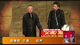 高峰太爱惜命了每天去医院两次，医生：今天打算得什么病？真搞笑