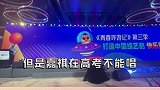 新版快乐星球会是什么样的，好期待啊时代少年团 吴彤