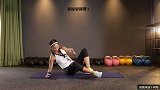 名模王雅丽分享2招肌耐力训练锻炼腹肌