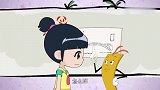 洛宝贝爱科学：洛宝贝博学有才，什么事情都知道，真是太厉害了