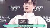 有种“紧身裤”叫李宇春，被男伴抱起的那刻，粉丝都不敢往下看