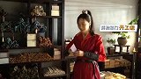 《御赐小仵作》花絮，冷女侠变身质检人员，亲自检查拍摄道具