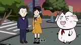 猪屁登的正能量 第1集 屁登智斗街头骗局