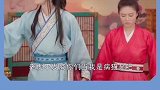 一招退情敌，百试百灵