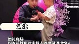 萌娃语出惊人，给主持人吓一哆嗦