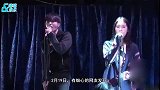 张碧晨华晨宇旧情复燃？两人情侣项链曝光，佩戴出席节目毫不避讳
