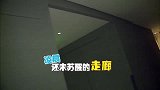 节目组太坏！凌晨四点叫醒艺兴，使销魂睡姿被曝光