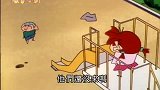 蜡笔小新：正男不小心听到妮妮放屁，被妮妮威胁正男好害怕