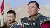 大西北剿匪记：王少强带着土匪投诚，成功混入豹头山