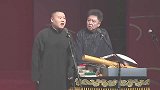 岳云鹏出现失误，于谦台上发飙，啥也没整好就敢上台，笑趴