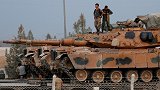库尔德迎来援军，叙利亚军队赶往北部，土耳其警告或爆发战争
