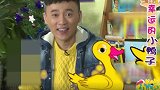 卡酷幼儿园：小鸭子诚恳道歉，小动物们原谅它，池塘恢复往日生机