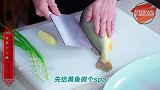 无鱼不成席！这一道红蒸黄鱼，口感简直了！