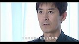 抗诉第22集(预告)