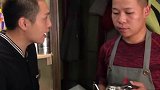 还有这操作