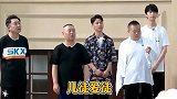 郭德纲不管是儿徒爱徒，最后都败在了，秦霄贤这个“歹徒”的手里