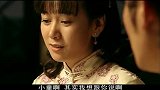 男友欲言又止，美女觉得有些不对劲