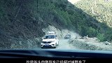 别因为车底盘低就不去西藏，这个理由太low了！