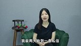 女人希望和你做“朋友”是什么心理？理由无非这3种，男人别傻了