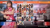 《doa6》瞳和蛇女旗袍展示