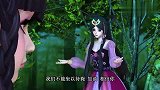 叶罗丽：水王子添乱压制王默，只要王默燃烧火焰，水龙从不缺席