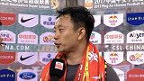 中超-17赛季-赛后采访 李帅：和恒大比赛就像队内训练 太熟悉了我知道他们要踢哪-专题