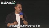 小罐茶创始人：“不上山、不爬树”就喝不到好茶？这是品牌的悲哀