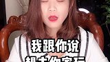 给你个红包，快把门装上吧